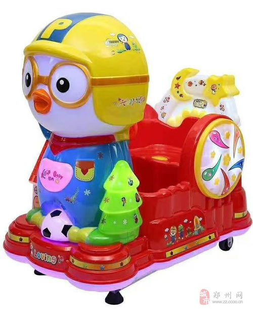 2019新款小豬佩奇搖搖車廠家直銷，引領(lǐng)兒童娛樂(lè)新風(fēng)尚