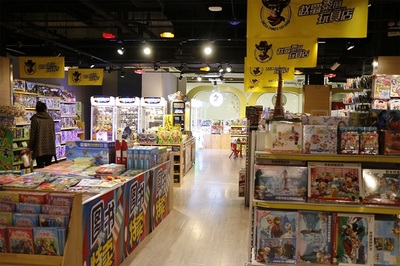 玩具行業(yè)淘金熱 如何選擇有潛力的加盟品牌，開(kāi)啟您的玩具銷售事業(yè)