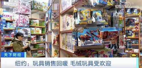 4000億元市場規模！玩具銷售行業正迎爆發式增長，未來盈利空間廣闊