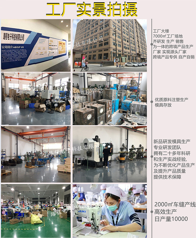 寵物自拍新風尚 跨境熱銷寵物自拍桿，讓萌寵輕松看鏡頭