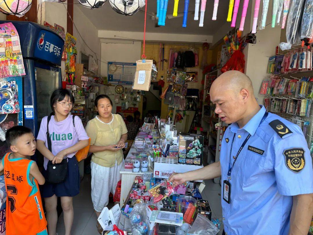 永新縣市場監管局開展校園周邊兒童玩具和學生用品專項檢查，筑牢產品質量安全防線